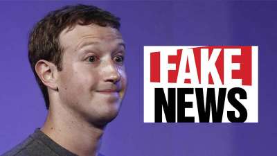 L'antica arte delle fake news